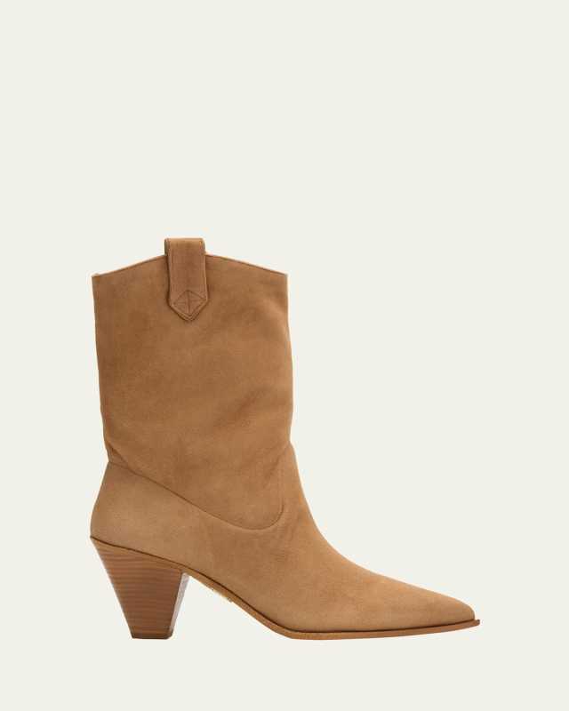 Boogie Suede Cowboy Booties